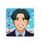 日常系スタンプ第1弾（個別スタンプ：2）