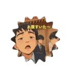 日常系スタンプ第1弾（個別スタンプ：7）
