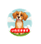 ふわもこワンワンスタンプ（個別スタンプ：3）
