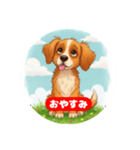 ふわもこワンワンスタンプ（個別スタンプ：6）