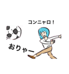 FFTBのスタンプ（個別スタンプ：6）
