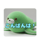 アザラシもふもふスタンプ（個別スタンプ：6）