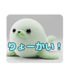 アザラシもふもふスタンプ（個別スタンプ：10）