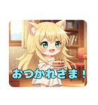 精霊みなみちゃんとケーキ（個別スタンプ：2）