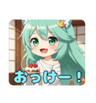 精霊みなみちゃんとケーキ（個別スタンプ：3）