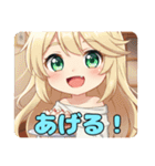 精霊みなみちゃんとケーキ（個別スタンプ：7）