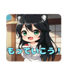 精霊みなみちゃんとケーキ（個別スタンプ：8）