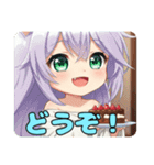 精霊みなみちゃんとケーキ（個別スタンプ：9）