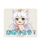 精霊みなみちゃんとケーキ（個別スタンプ：10）