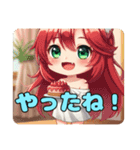 精霊みなみちゃんとケーキ（個別スタンプ：12）