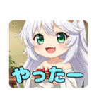精霊みなみちゃんとケーキ（個別スタンプ：14）