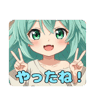 精霊みなみちゃんとケーキ（個別スタンプ：15）