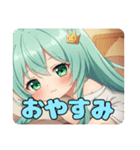 精霊みなみちゃんとケーキ（個別スタンプ：16）