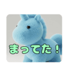 もふもふユニコーンスタンプ（個別スタンプ：7）