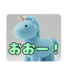 もふもふユニコーンスタンプ（個別スタンプ：10）