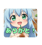 ユニコーンペガサスみなみちゃん（個別スタンプ：1）