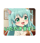 ユニコーンペガサスみなみちゃん（個別スタンプ：3）
