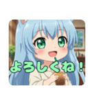 ユニコーンペガサスみなみちゃん（個別スタンプ：4）