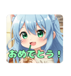 ユニコーンペガサスみなみちゃん（個別スタンプ：6）