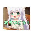 ユニコーンペガサスみなみちゃん（個別スタンプ：7）