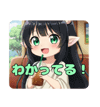 ユニコーンペガサスみなみちゃん（個別スタンプ：10）