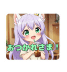 ユニコーンペガサスみなみちゃん（個別スタンプ：11）