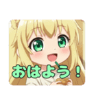 ユニコーンペガサスみなみちゃん（個別スタンプ：15）