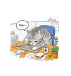 グレーのトラ猫 モフたんの日常（個別スタンプ：3）
