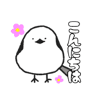 ダックスと○○②（個別スタンプ：1）