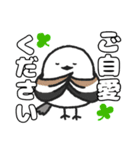 ダックスと○○②（個別スタンプ：2）
