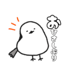 ダックスと○○②（個別スタンプ：3）