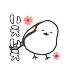 ダックスと○○②（個別スタンプ：8）