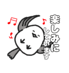 ダックスと○○②（個別スタンプ：9）