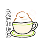 ダックスと○○②（個別スタンプ：12）