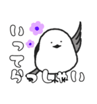 ダックスと○○②（個別スタンプ：13）