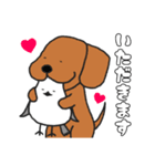 ダックスと○○②（個別スタンプ：15）