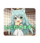 朝はパン！みなみちゃんスタンプ（個別スタンプ：3）