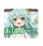 朝はパン！みなみちゃんスタンプ（個別スタンプ：4）