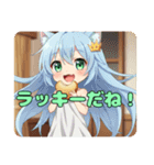 朝はパン！みなみちゃんスタンプ（個別スタンプ：6）