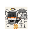 鉄分補給6（個別スタンプ：1）