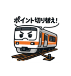 鉄分補給6（個別スタンプ：3）