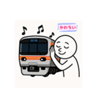 鉄分補給6（個別スタンプ：4）