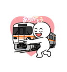 鉄分補給6（個別スタンプ：7）