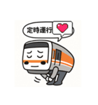 鉄分補給6（個別スタンプ：9）