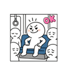 鉄分補給6（個別スタンプ：10）