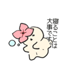 あじさいテルちゃん（個別スタンプ：9）