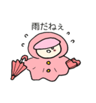 あじさいテルちゃん（個別スタンプ：10）