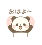 ふわふわパンダの日常⭐︎（個別スタンプ：1）