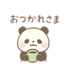 ふわふわパンダの日常⭐︎（個別スタンプ：2）