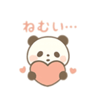 ふわふわパンダの日常⭐︎（個別スタンプ：14）